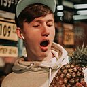 Знакомства: Юрий, 27 лет, Улан-Удэ