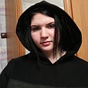 Знакомства: Софа, 26 лет, Камышин