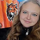 Знакомства: Ольга, 26 лет, Хабаровск