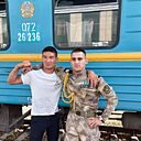 Знакомства: Димон, 24 года, Степногорск