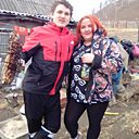 Знакомства: Кристина, 29 лет, Слюдянка
