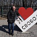 Знакомства: Серж, 53 года, Чита