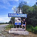Знакомства: Александр, 33 года, Петропавловск-Камчатский