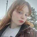Знакомства: Алёна, 23 года, Переволоцкий