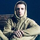 Знакомства: Александр, 28 лет, Ставрополь