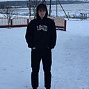 Знакомства: Ярослав, 21 год, Вороново