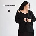 Знакомства: Ai, 38 лет, Астана