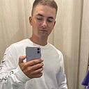 Знакомства: Никита, 25 лет, Уссурийск