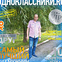 Знакомства: Сергей, 41 год, Костюковичи