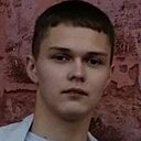 Знакомства: Костя, 21 год, Брест