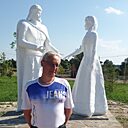 Знакомства: Сергей, 45 лет, Козельск