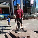 Знакомства: Дмитрий, 39 лет, Смоленск