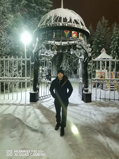 Фото - Tabor.ru