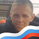 Знакомства: Николай, 41 год, Ульяновск