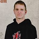 Знакомства: Никита Щукин, 25 лет, Чита