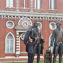 Знакомства: Руслан, 47 лет, Азнакаево