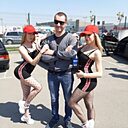 Знакомства: Андрей, 35 лет, Мелитополь