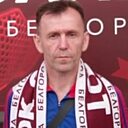 Знакомства: Виктор, 46 лет, Белгород