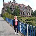 Знакомства: Ирина, 38 лет, Сосновец