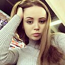 Знакомства: Мария, 31 год, Ижевск