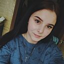 Знакомства: Ксения, 22 года, Черемхово
