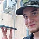 Знакомства: Павел, 21 год, Киржач