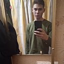 Знакомства: Дима, 23 года, Камышлов