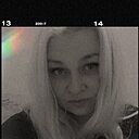 Знакомства: Мария, 30 лет, Бийск