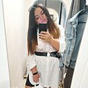 Знакомства: Елена, 40 лет, Ижевск