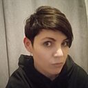 Знакомства: Екатерина, 39 лет, Улан-Удэ