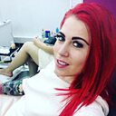 Знакомства: Джулия, 36 лет, Астана