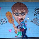 Знакомства: Вита, 40 лет, Харьков