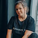 Знакомства: Евгения, 36 лет, Костанай