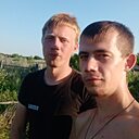 Знакомства: Сергей, 24 года, Татарск