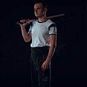 Знакомства: Рома, 27 лет, Березники