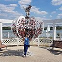 Знакомства: Рада, 51 год, Волгоград