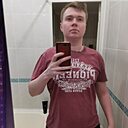 Знакомства: Константин, 29 лет, Северодвинск