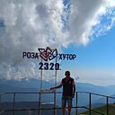 Знакомства: Василий, 45 лет, Клин