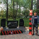 Знакомства: Виктор, 41 год, Нижнеудинск