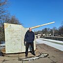 Знакомства: Александр, 45 лет, Мытищи