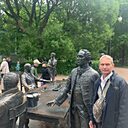 Знакомства: Владимир, 57 лет, Волгодонск