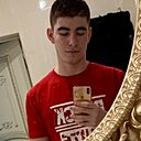 Знакомства: Эмиль, 26 лет, Москва