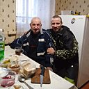Знакомства: Владимир, 42 года, Пенза