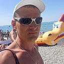 Знакомства: Александр, 40 лет, Новомосковск