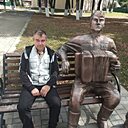 Знакомства: Владимир, 51 год, Малоярославец