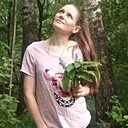 Знакомства: Светлана, 40 лет, Рубцовск