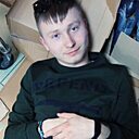 Знакомства: Артём, 24 года, Саратов