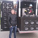 Знакомства: Дмитрий, 36 лет, Дзержинск