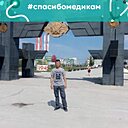 Знакомства: Виталий, 43 года, Якутск