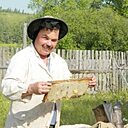 Знакомства: Лето, 46 лет, Пинск